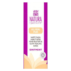 NATURA ALL HEAL PLUS OINTMENT 50G